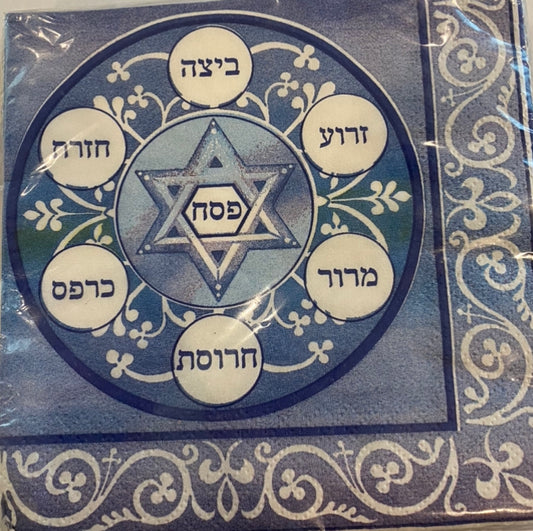 Servilleta cocktail pesaj