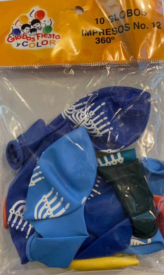 Globo grabado hanuka