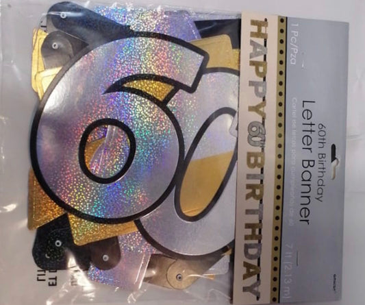 Swirl 60 años